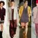 Latest Dressing trends for Men