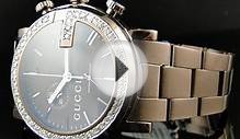 Mens 3.5 Ct Diamond Gucci Ya101341 Brown Chrono Watch