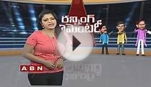 Running Commentary | Latest Fashion Trends